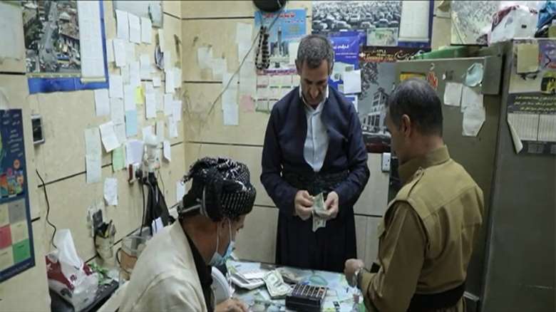 بازار ارز در اقلیم کوردستان